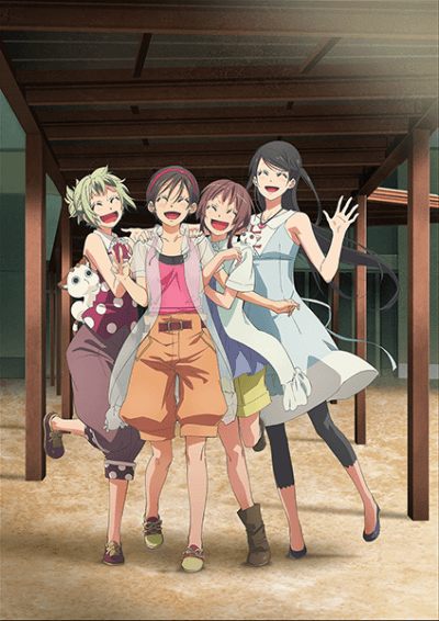 Amanchu!: The Story of the Promised Summer and New Memories cover